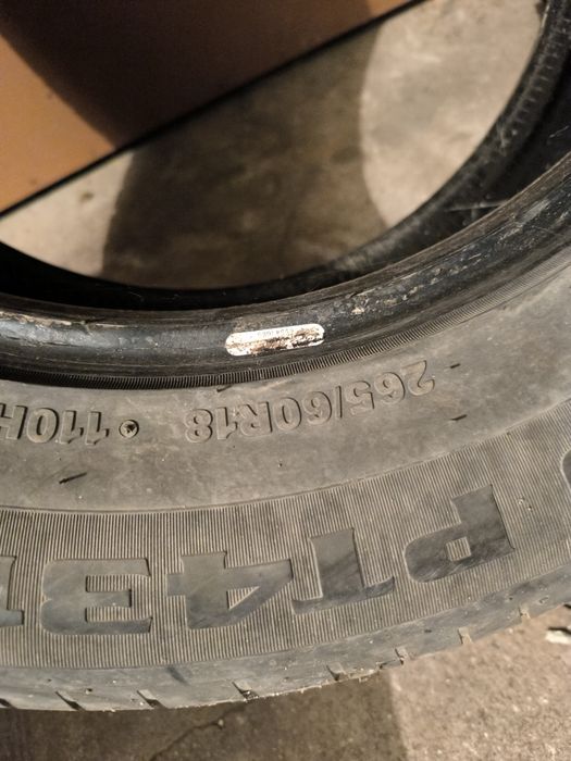 Летни гуми Петлас 265/60/18R