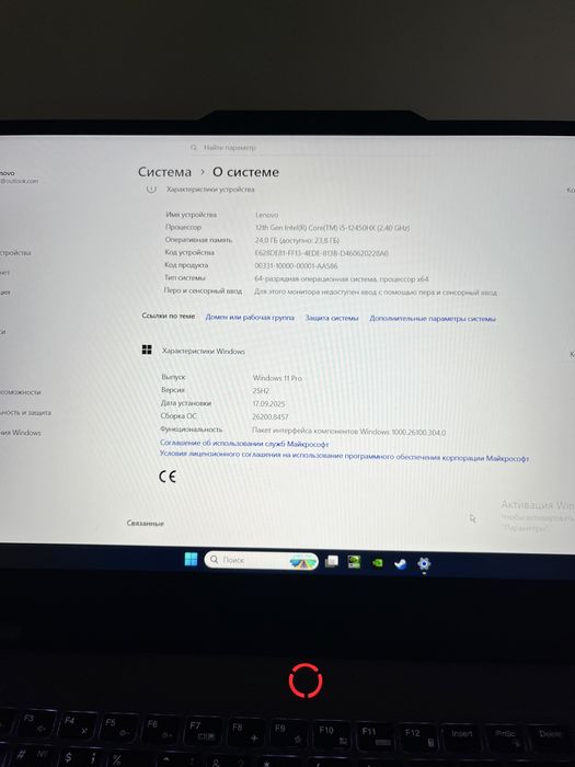 ноутбук LENOVA LOQ обмен на комп