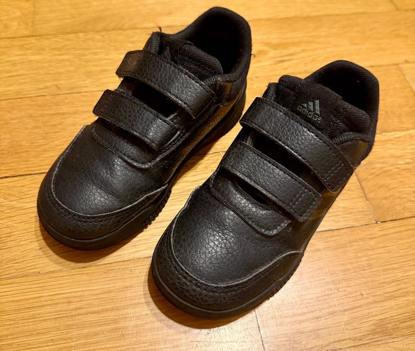 Детски маратонки Adidas