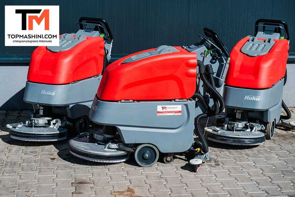 Подопочистващ автомат – Hako B 45