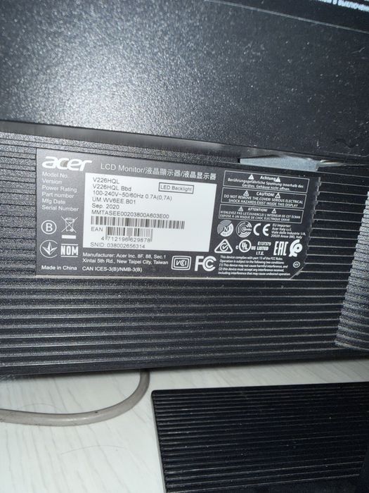 монитор, acer v226hql b