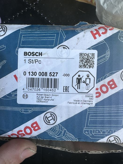 Сервомотор за раздатка BMW X5 E70 BOSCH