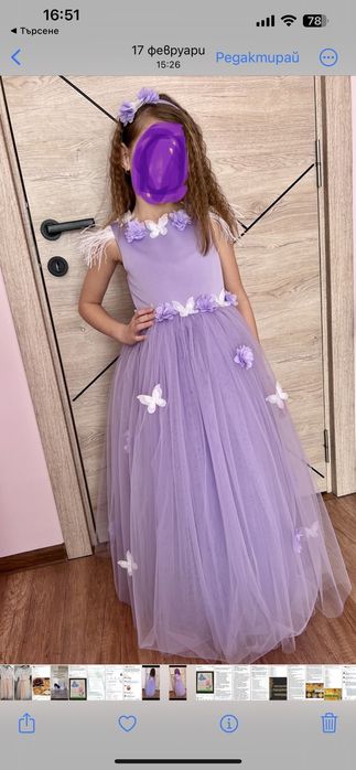 Детска рокля шита по поръчка