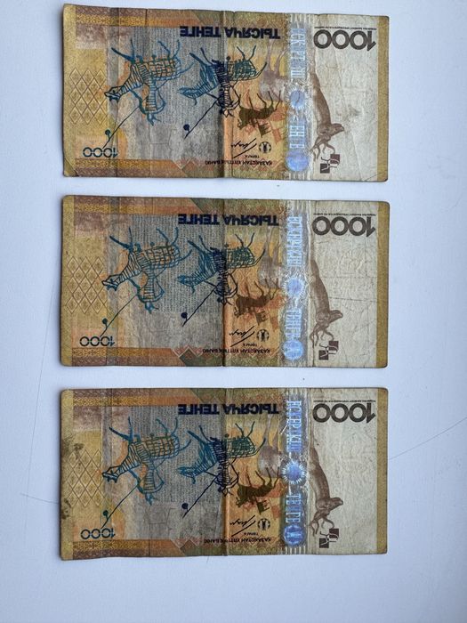 СРОЧНО Продаю старые банкноты