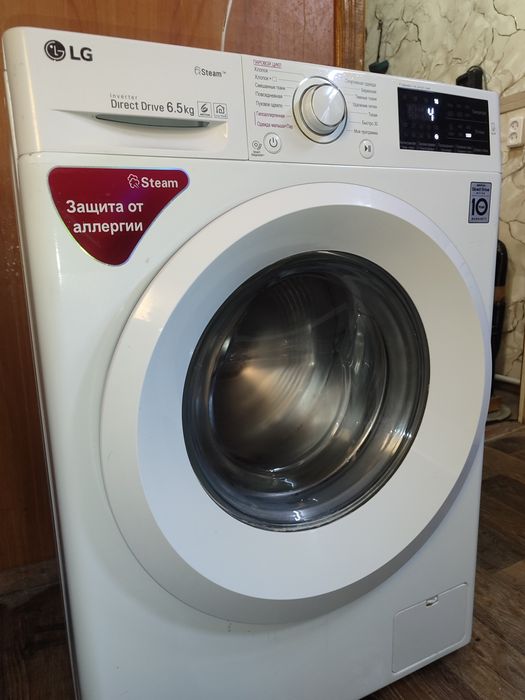 Стиральная машина, Доставка, Гарантия