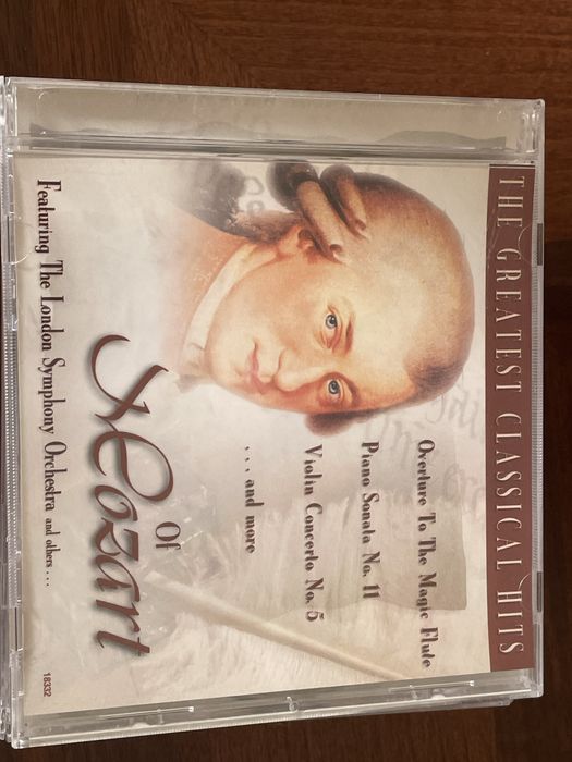 Классическая музыка