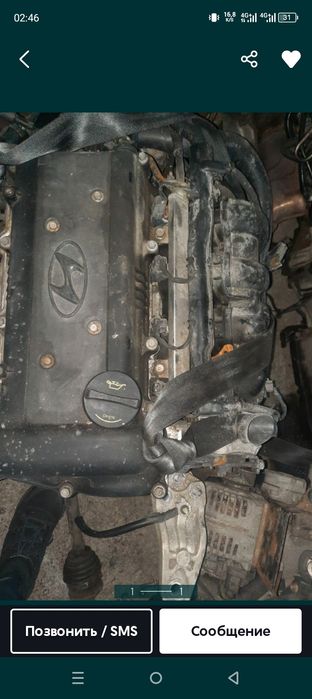 Двигатель Hynday Akcent