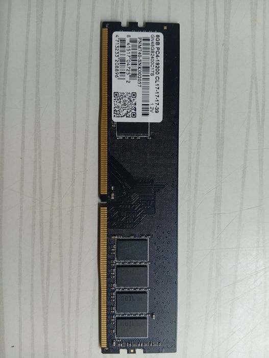 Оперативная память ddr4 8gb