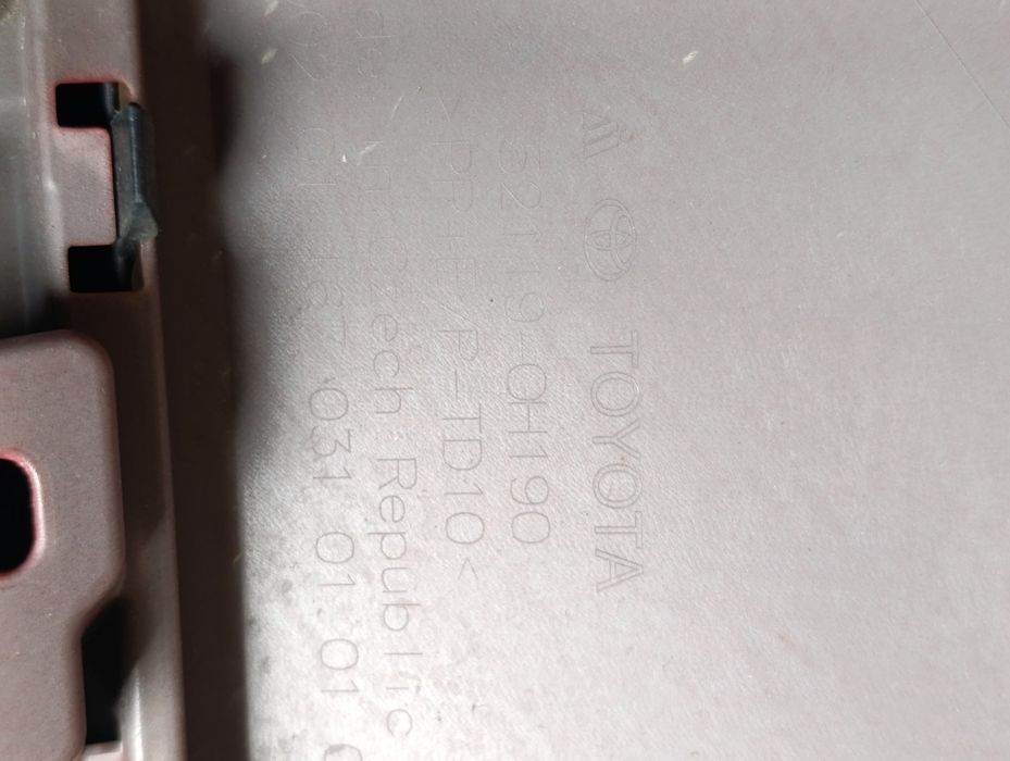 Предна броня за Toyota Aygo X / Тойота Айго Х