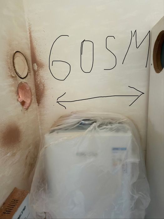 тешик тешиш сухой