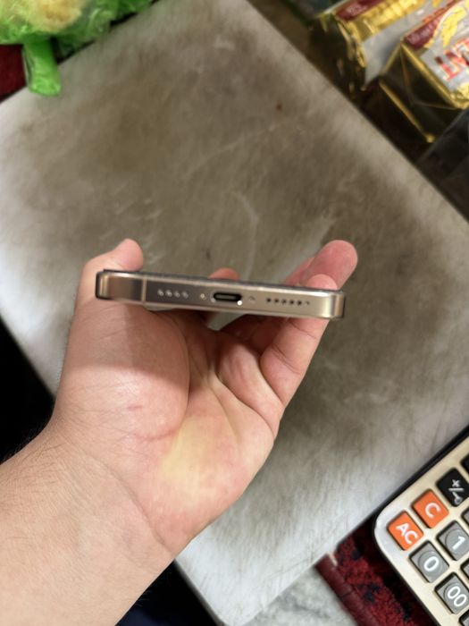 Iphone 16pro max