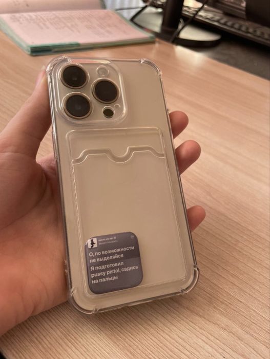 Айфон 14 про 128 gb