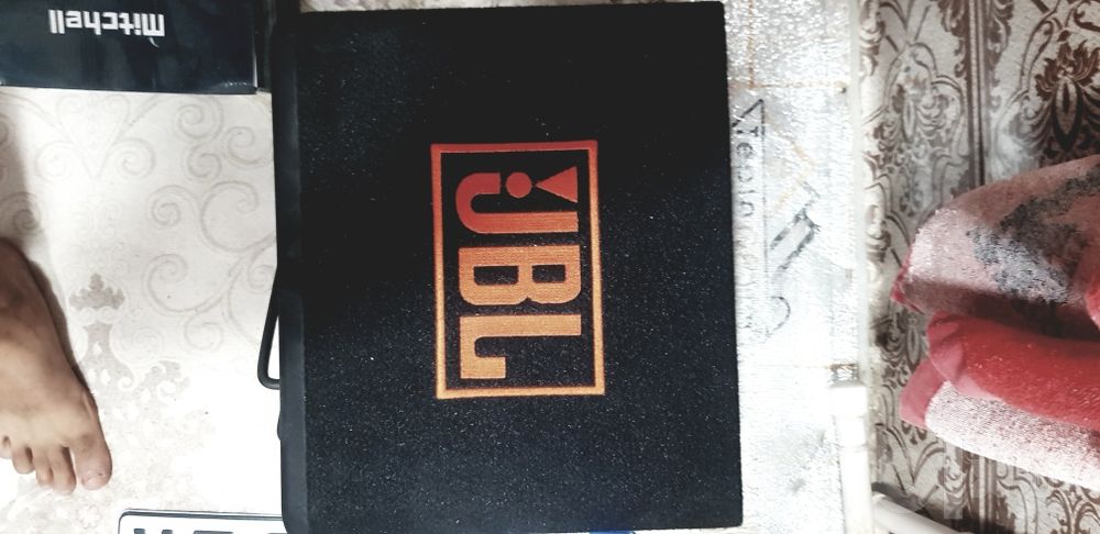 Jbl sambufer aktivni