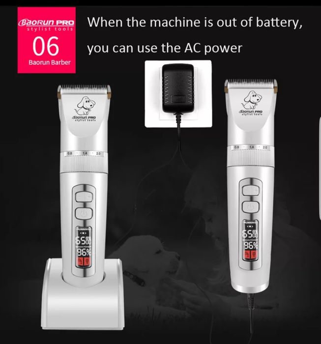 Машинка за подстригване на кучета и котки BAORUN-P9 с керамична/титани