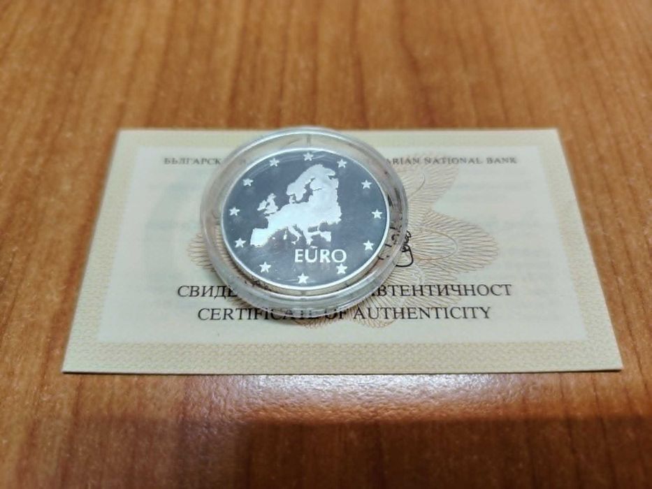 10 лв.1999 година. "120г. Министерски съвет" UNC