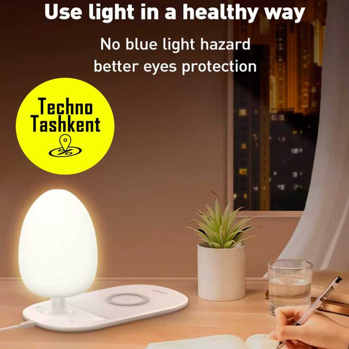 Настольная лампа-ночник LDNIO Y3 3в1 с функцией беспроводной зарядки