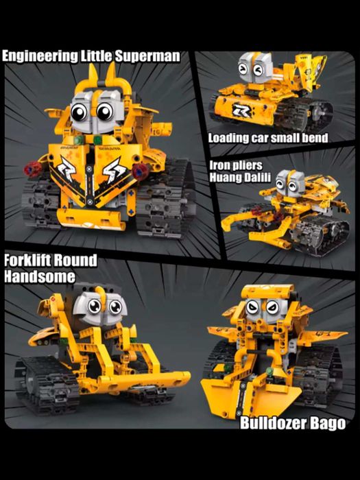 Робототехника  программирования  5 в 1, от 8 до 16 лет