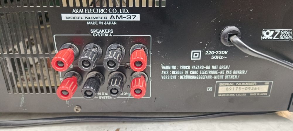 Усилвател Akai + тонколони Elac
