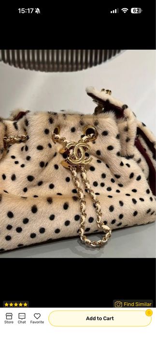 Дамска чанта леопард Chanel*