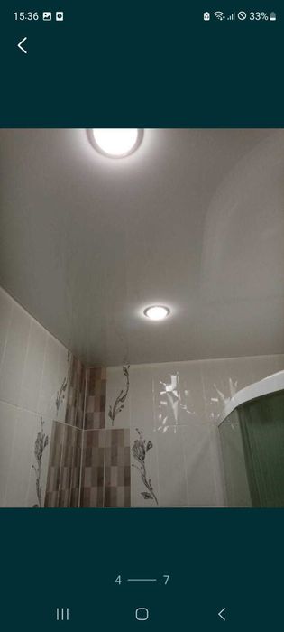 Мастер на все руки