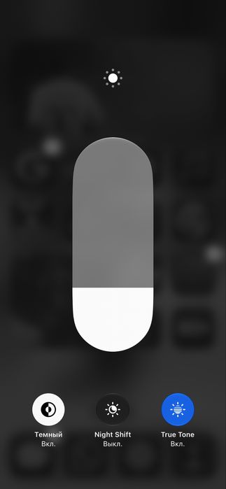 Iphone 12 pro 128гб хорошое состояние