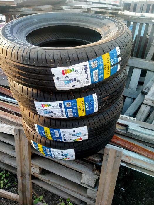 Комплект летней резины