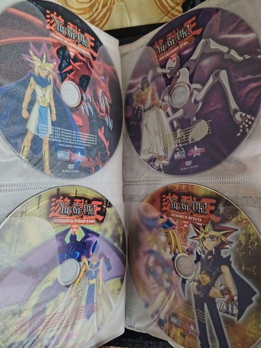 Yu-Gi-Oh! DVD/ДВД дискове