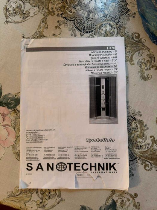 Sanotrhnik душ-кабина