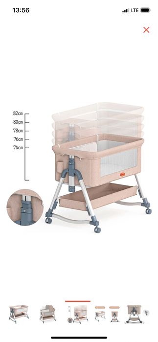 Детская кроватка. Манеж. Люлька. Б/у