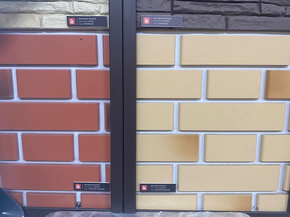 Фассадные панели,сайдинг