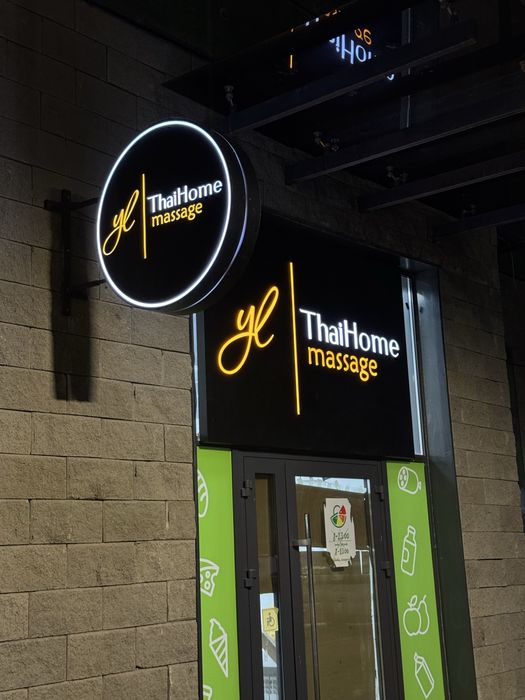 Наружная реклама,Сырткы жарнама , объемные буквы , лайтбок, баннер.