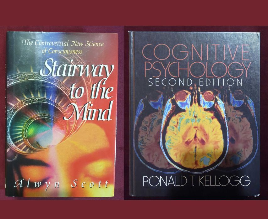 Психология, социология - 15 книги
