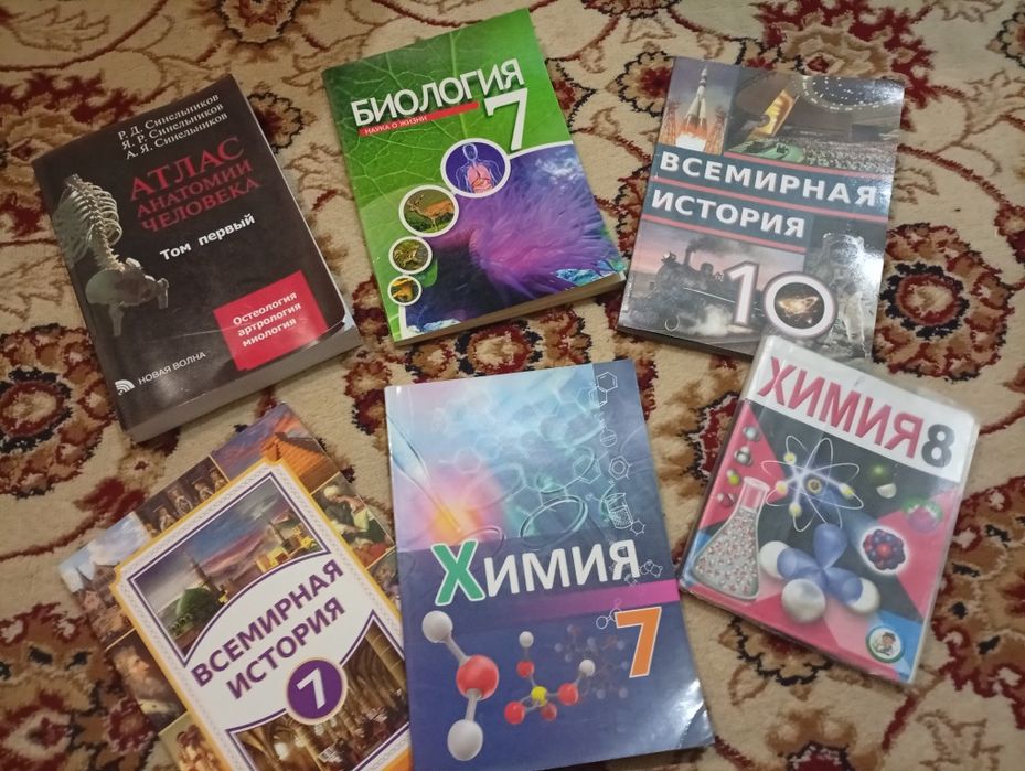 Продаются книги .