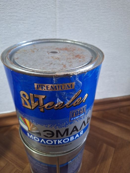 Продам эмаль вес 2.4-2.7 кг