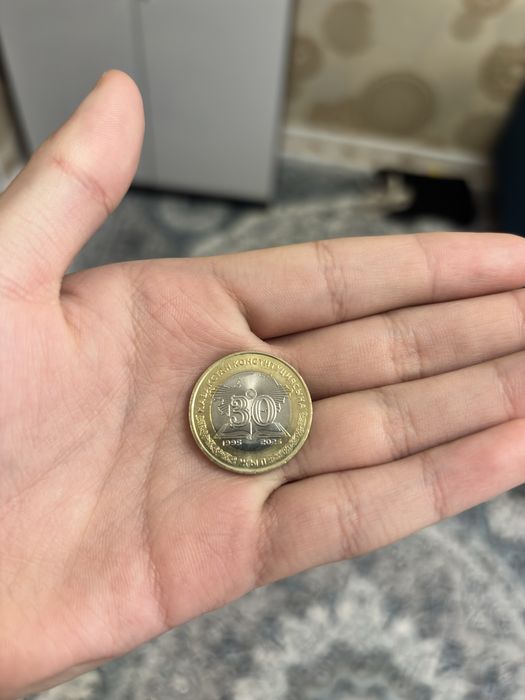 100 тенге (юбилей)