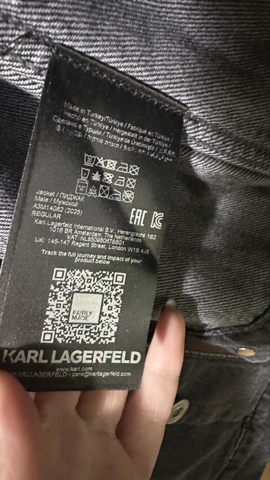 Дънково/ Деним яке Karl Lagerfeld Jeans