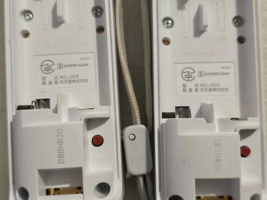 Kit Controller Nintendo Wii Remote Alb RVL-003 huse protectie,  curele