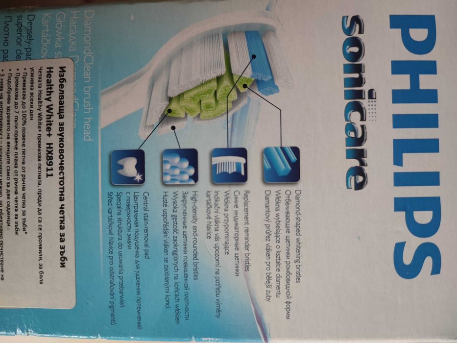 Philips sonicare ел. четка за зъби избелваща