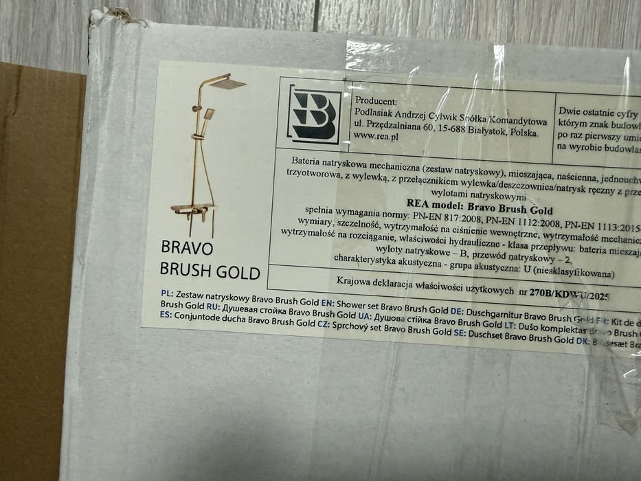 Set dus Rea Bravo Brush Gold nou sigilat la cutie - premium Grohe