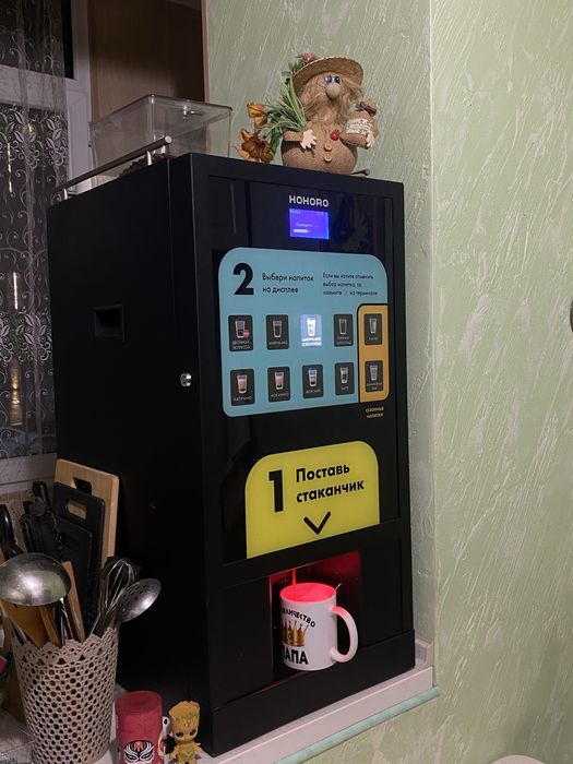 Кофейный аппарат HOHORO