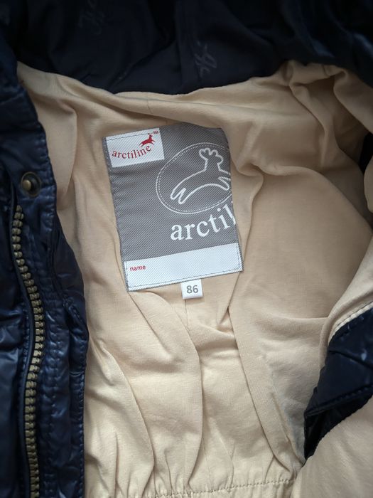 Детский зимний комбинезон