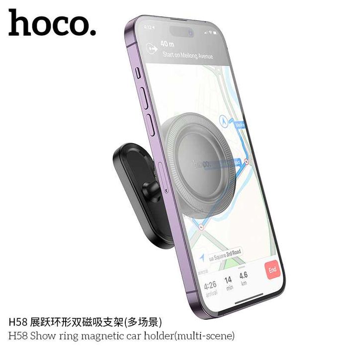 Hoco H58 Show Магнитный Универсальный Держатель для Телефона iPhone 17