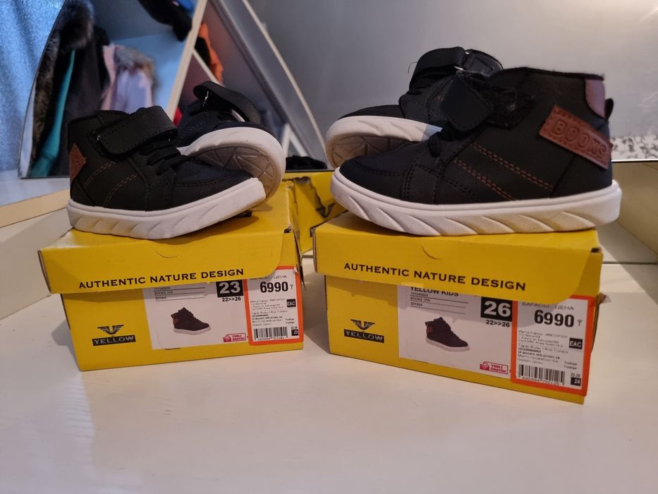 Детская обувь весна осень