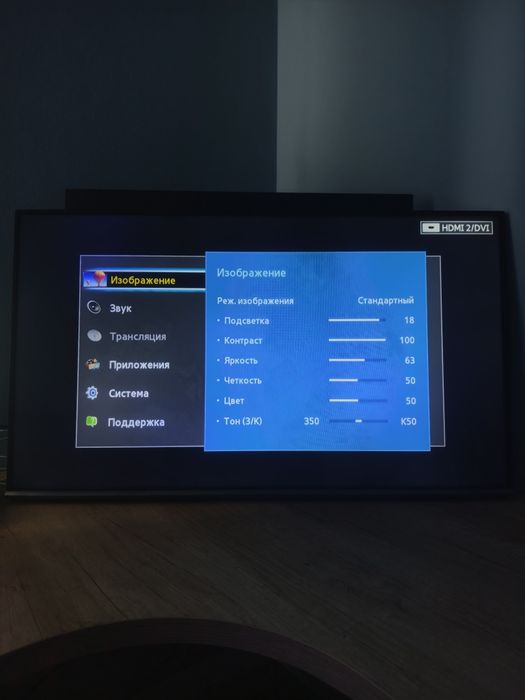 Телевизор Samsung 40"