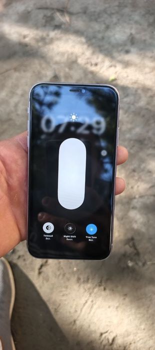 Iphone 11 256 gb 67