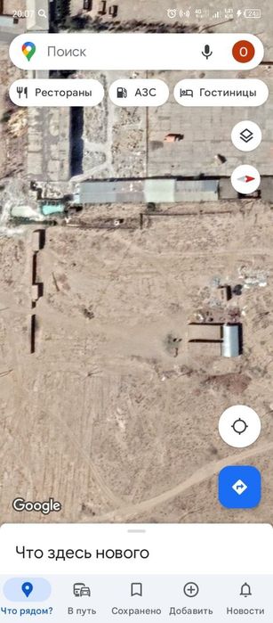 1-Гектар ерда булган 5000талик товукхона ва тайор бизнеслар сотувда