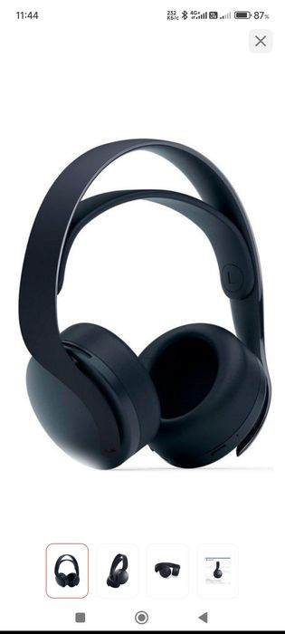 Наушники для playstation 5