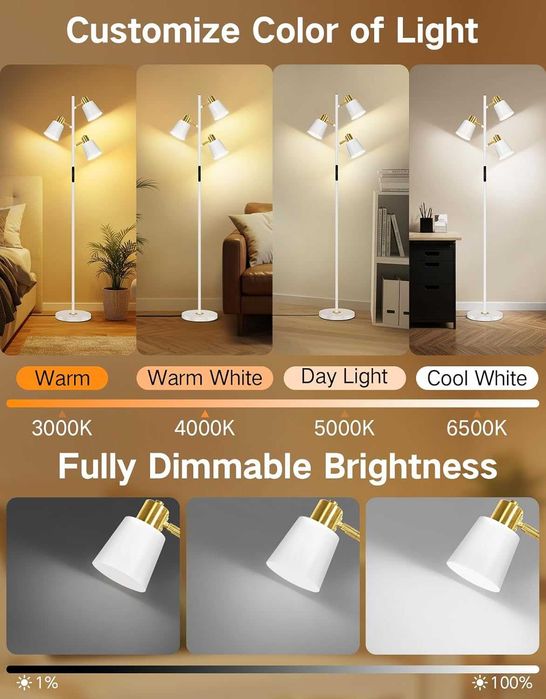 OUTON LED лампа за подова настилка 36W