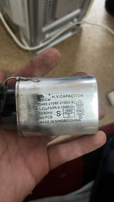 Продам магнетрон для микроволновки еленберг