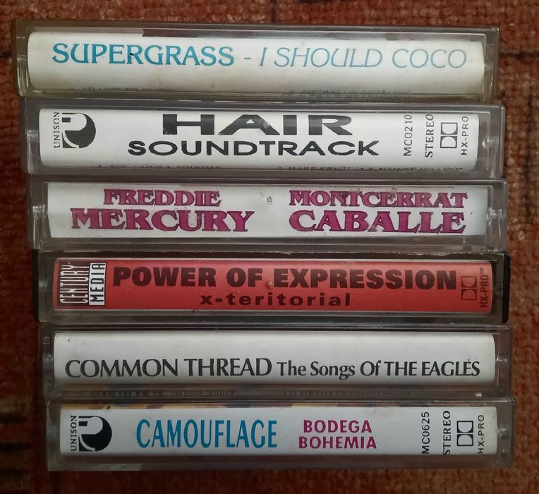 Адио касети по 5 лева